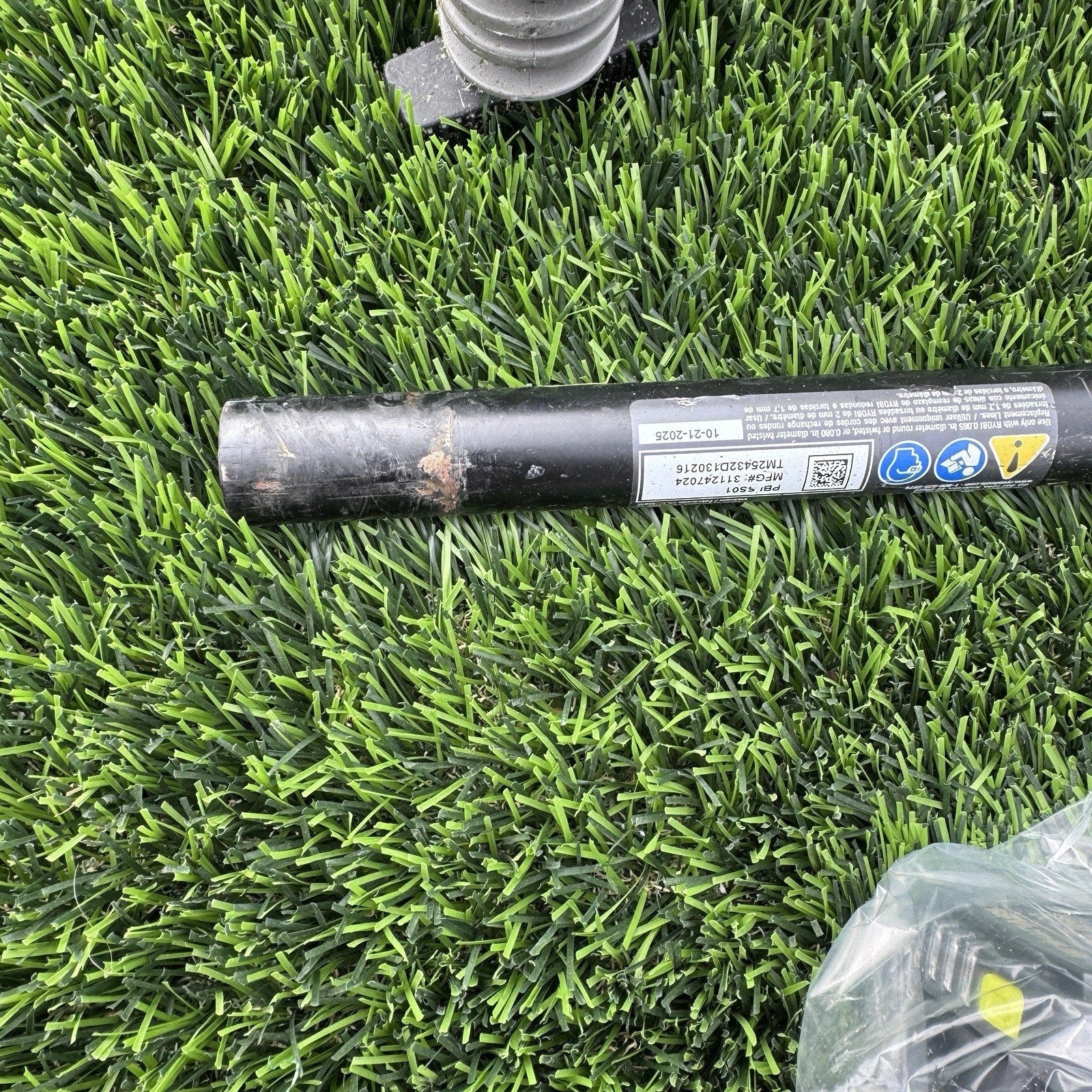 Ryobi ONE+ HP 18V Brushless 15"in. Attachmen Capable String Trimmer - Tool Only