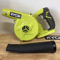 RYOBI ONE+ 18V Workshop Blower (P755) Tool Only