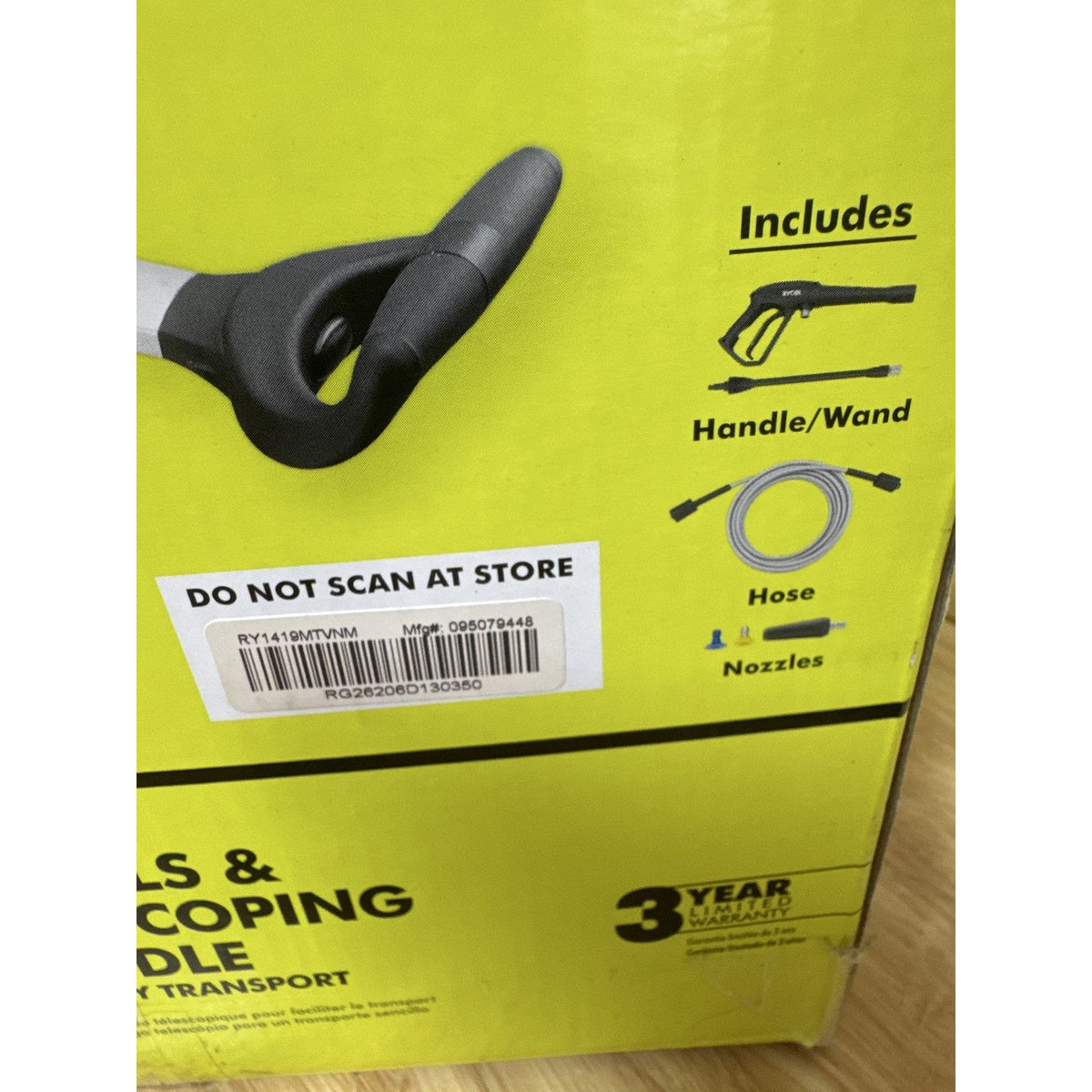 Ryobi RY1419MT CORDED 1900 PSI Electric Pressure Washer Tested Complete