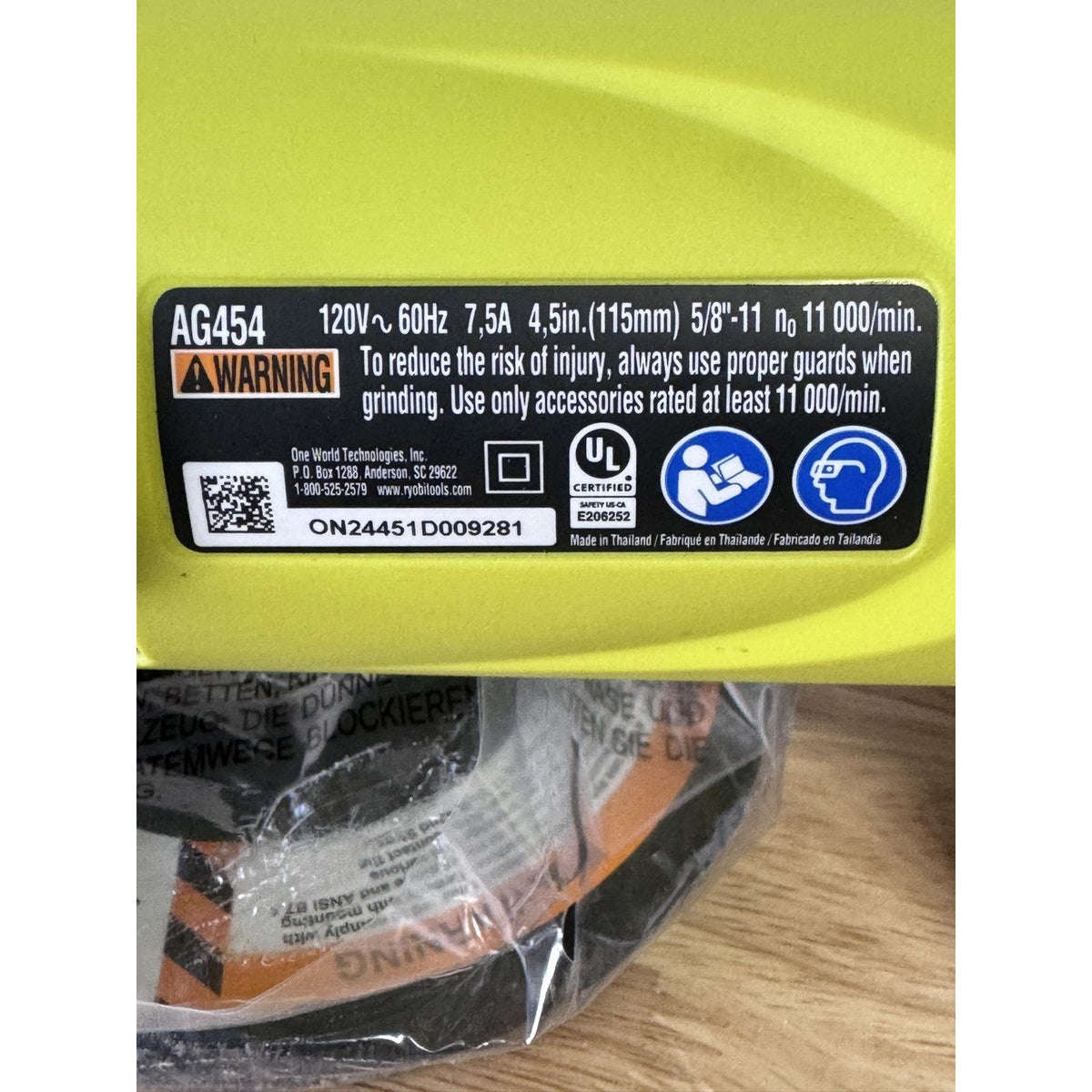 Ryobi AG454 CORDED 7.5 Amp 4-1/2 in Angle Grinder Tested Retail Box
