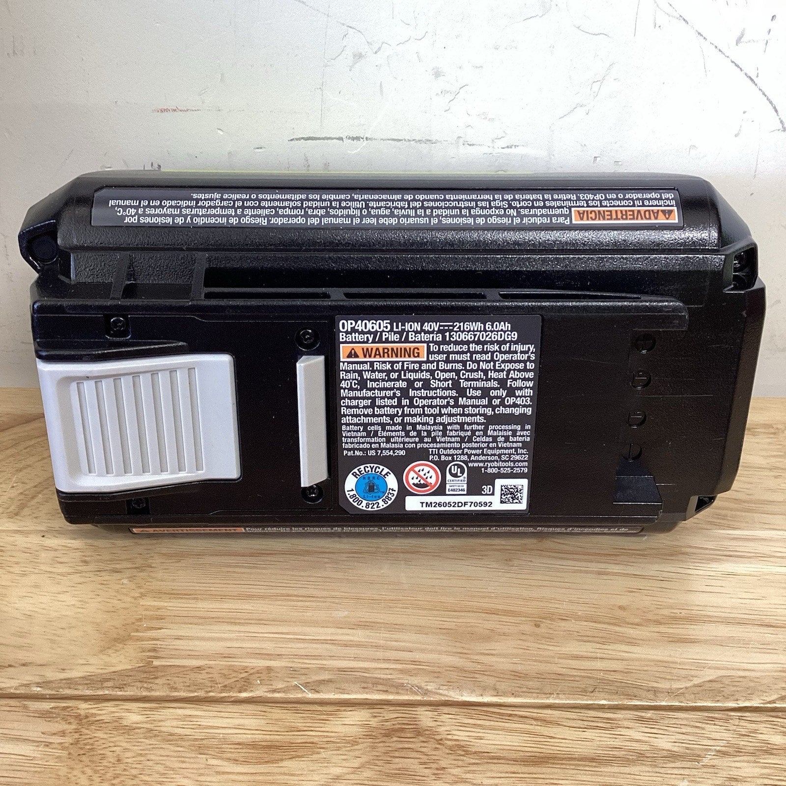 Ryobi OP40601 40V Battery 2026 DATE
