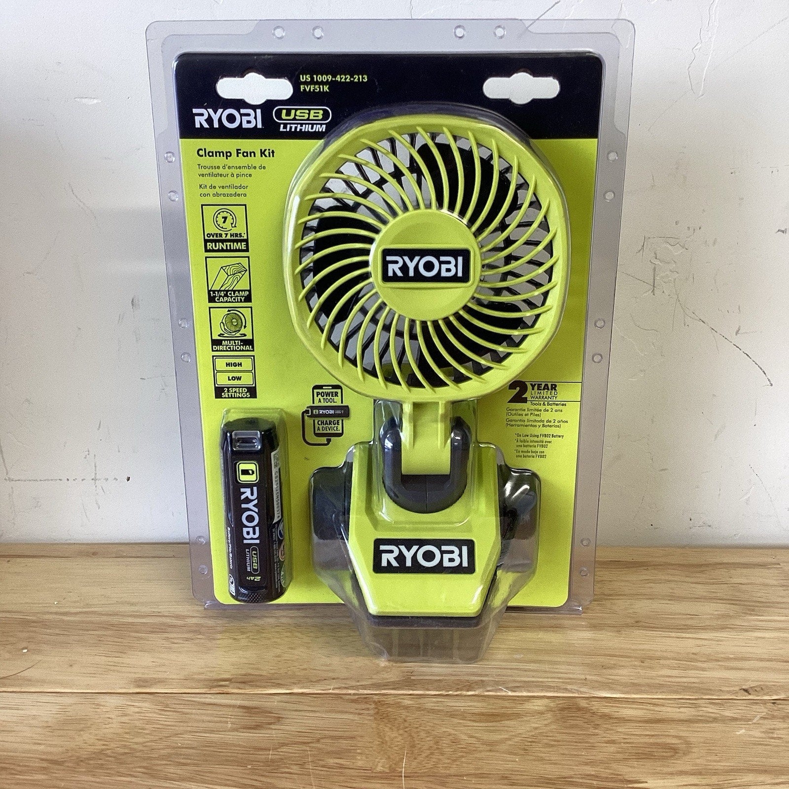 Ryobi USB Lithium Clamp Fan Kit - Green (FVF51K)