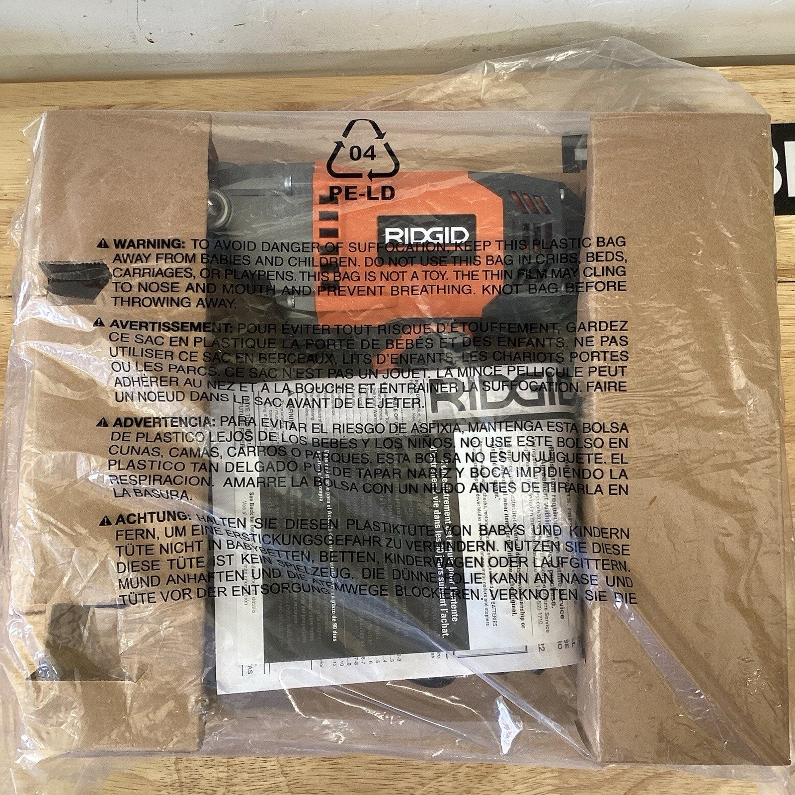 NEW OPEN BOX RIDGID R7122 1/2 inch Spade Handle Mud Mixer