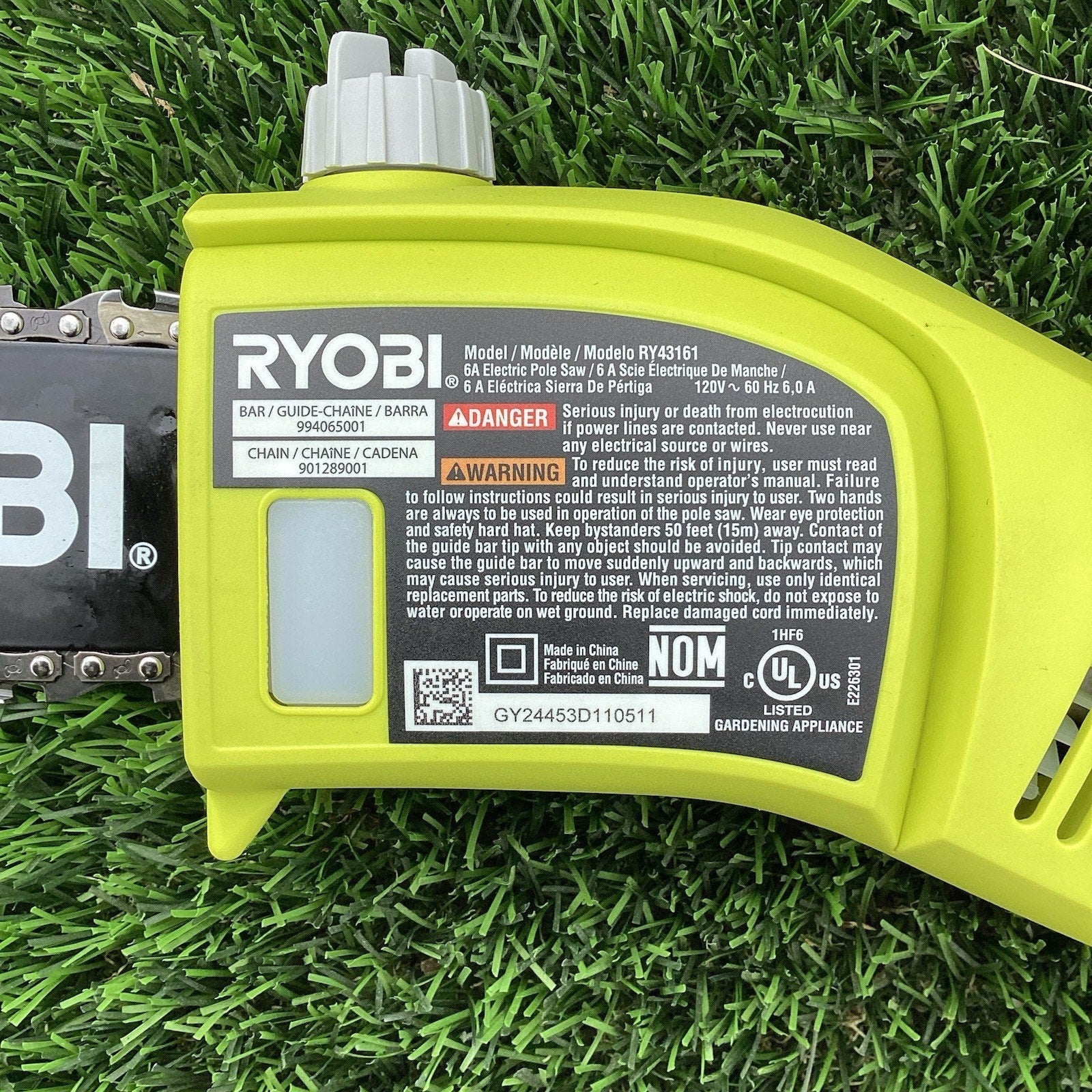 Ryobi 8" Corded Pole Saw