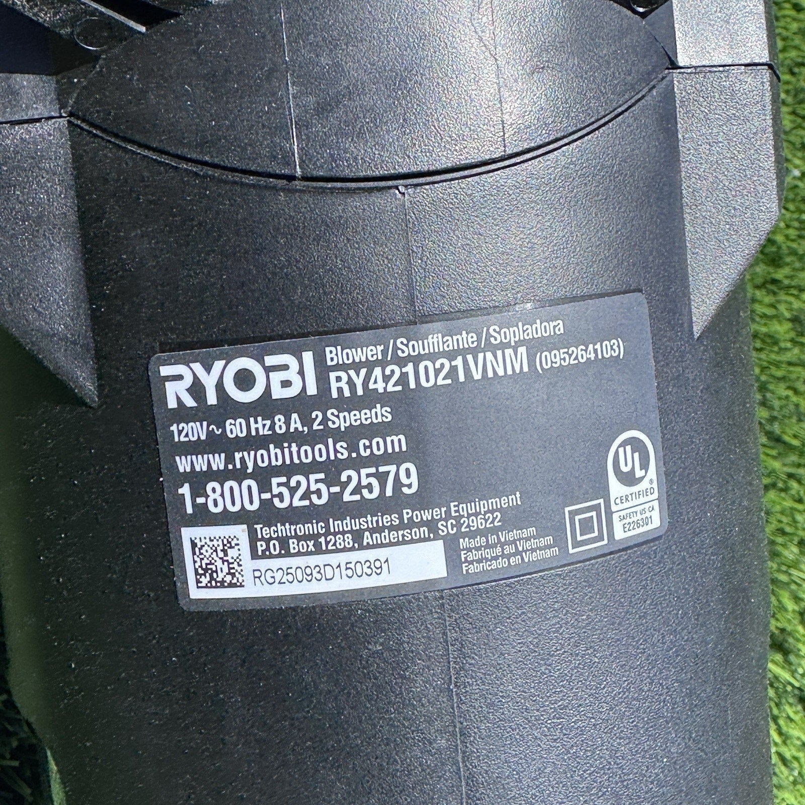 Ryobi 135 MPH 440 CFM 8 Amp Electric Jet Fan Blower