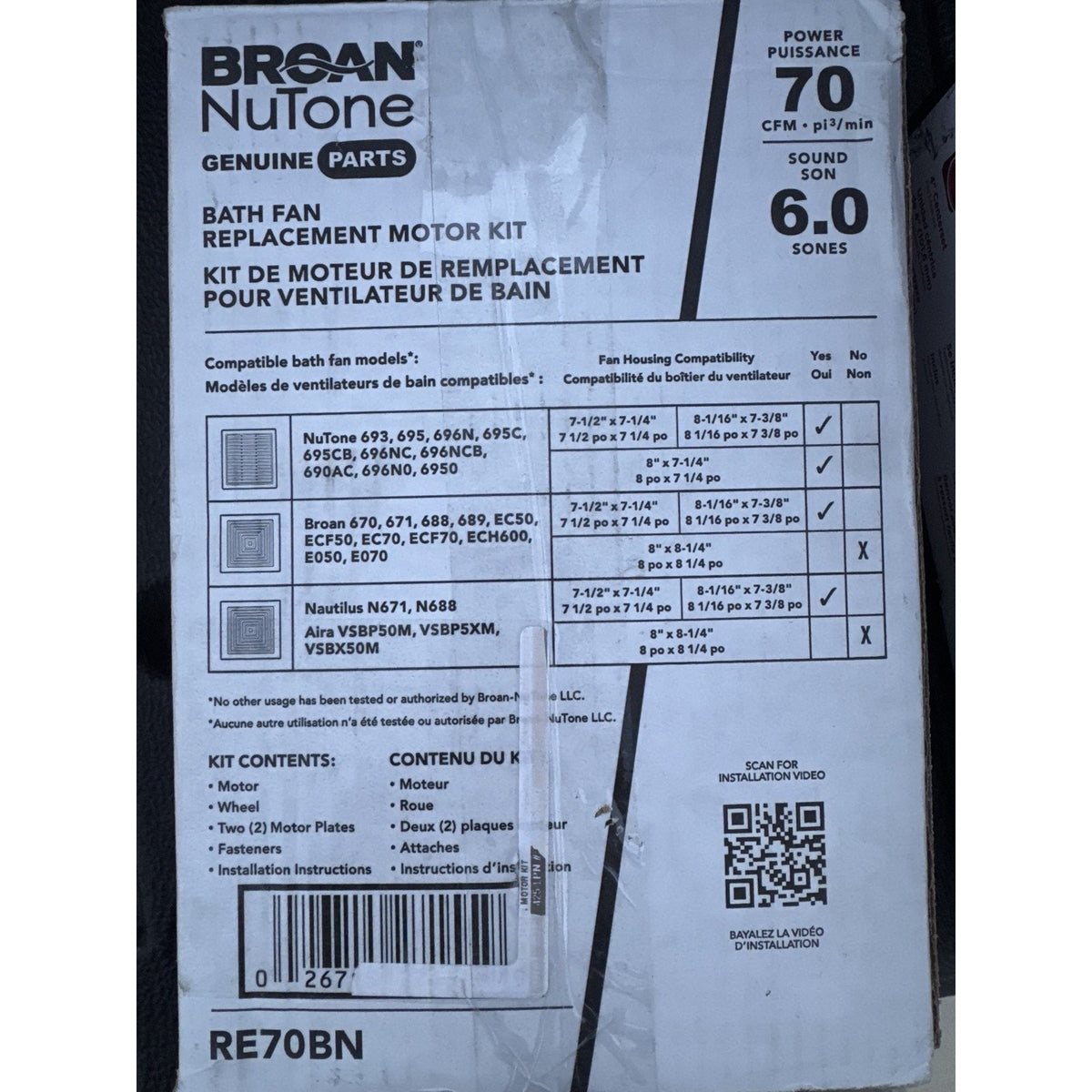 Broan NuTone RE70BN Bath Fan Replacement Motor Kit 70 CFM - Open Box