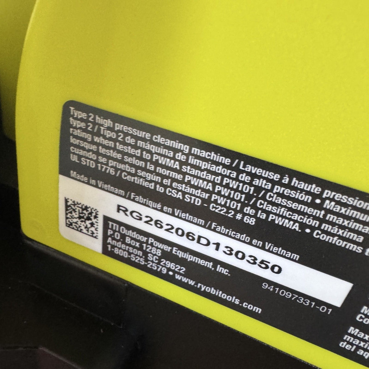 Ryobi RY1419MT CORDED 1900 PSI Electric Pressure Washer Tested Complete