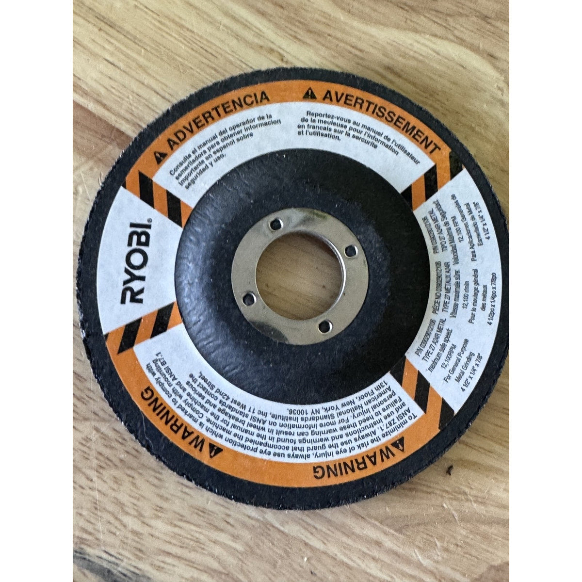 Ryobi AG454 CORDED 7.5 Amp 4-1/2 in Angle Grinder Tested Retail Box